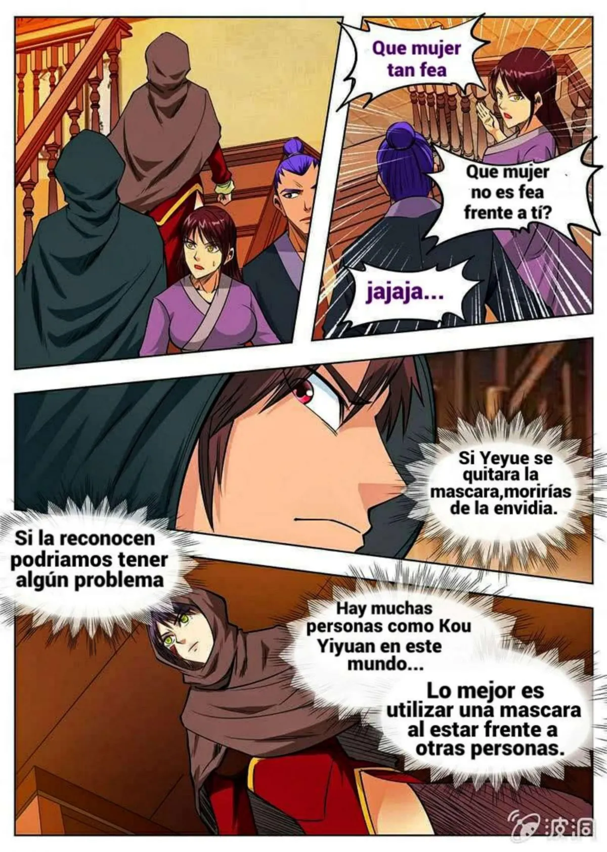 Greatest Sword Immortal Capítulo 163 en Línea - página 25