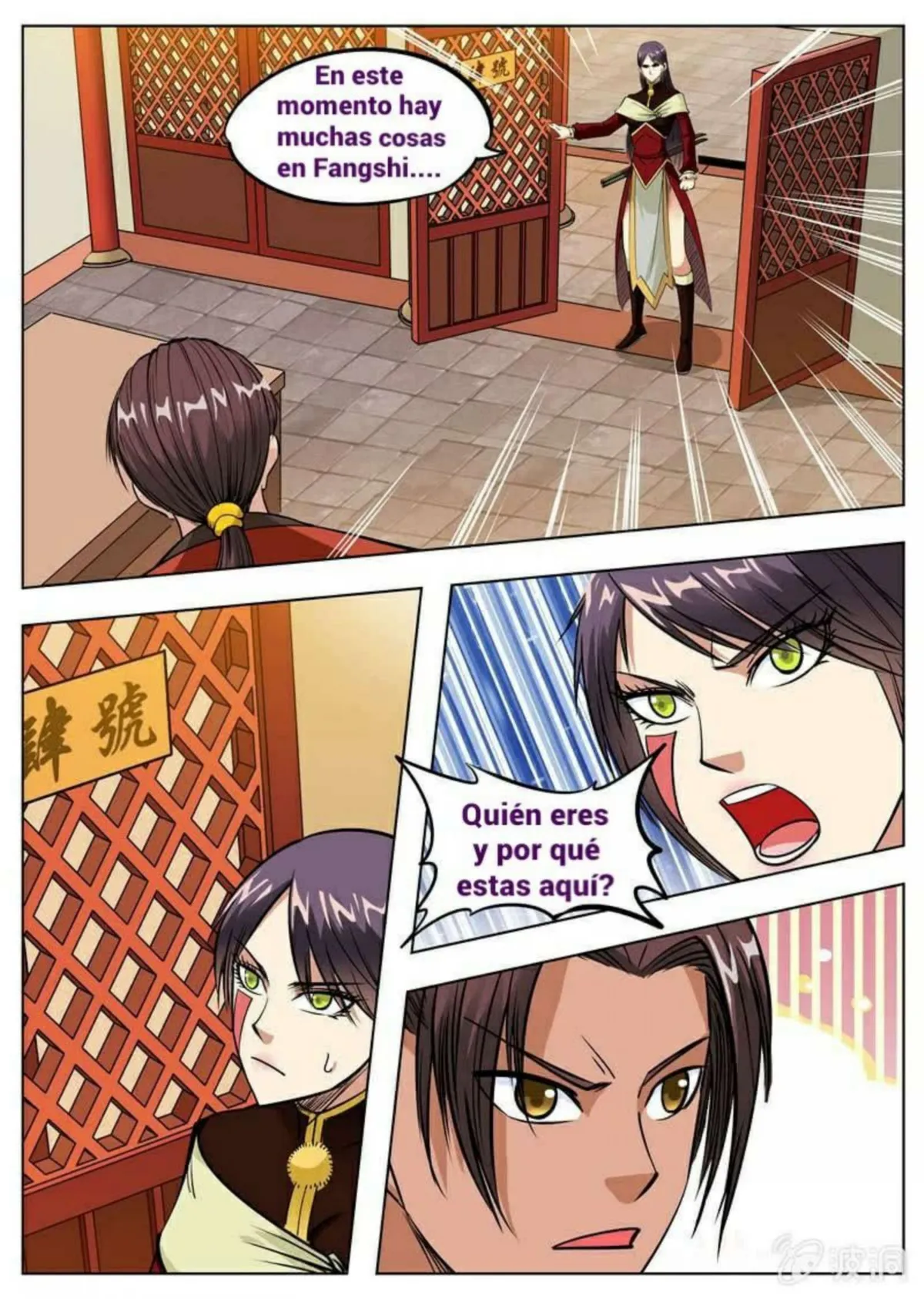 Greatest Sword Immortal Capítulo 163 en Línea - página 28