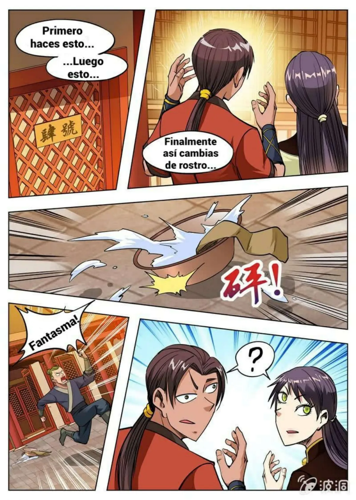 Greatest Sword Immortal Capítulo 163 en Línea - página 30