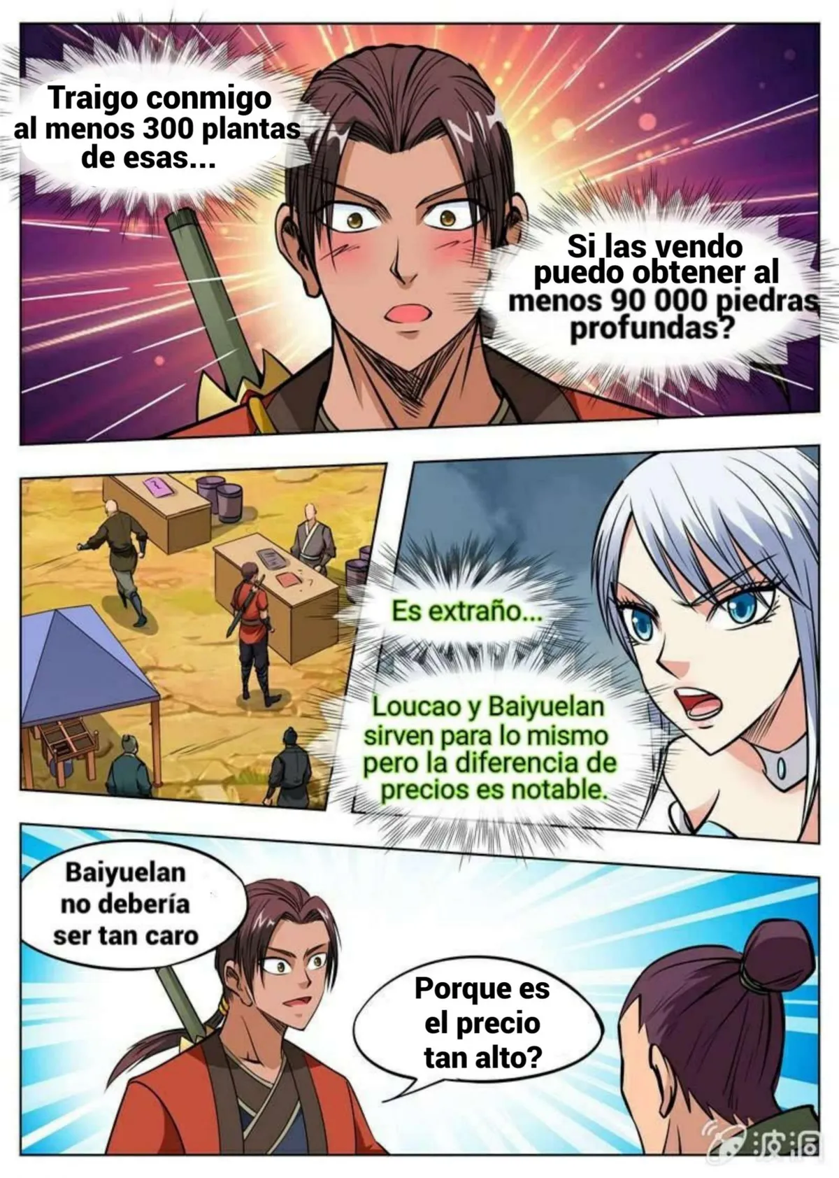 Greatest Sword Immortal Capítulo 163 en Línea - página 34