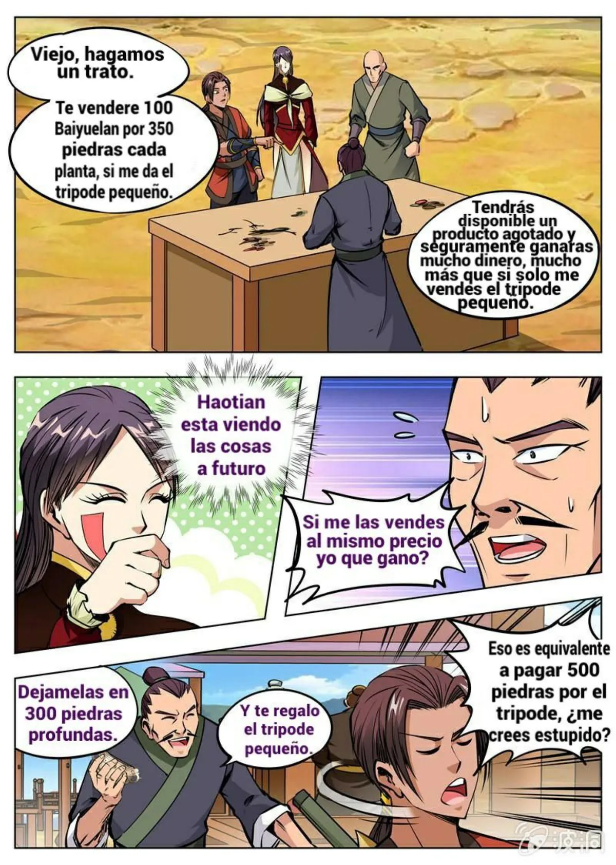 Greatest Sword Immortal Capítulo 164 en Línea - página 7