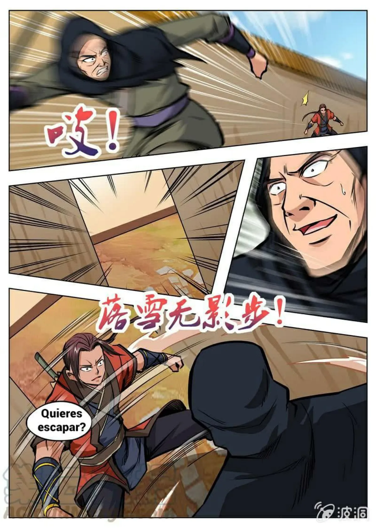 Greatest Sword Immortal Capítulo 164 en Línea - página 21