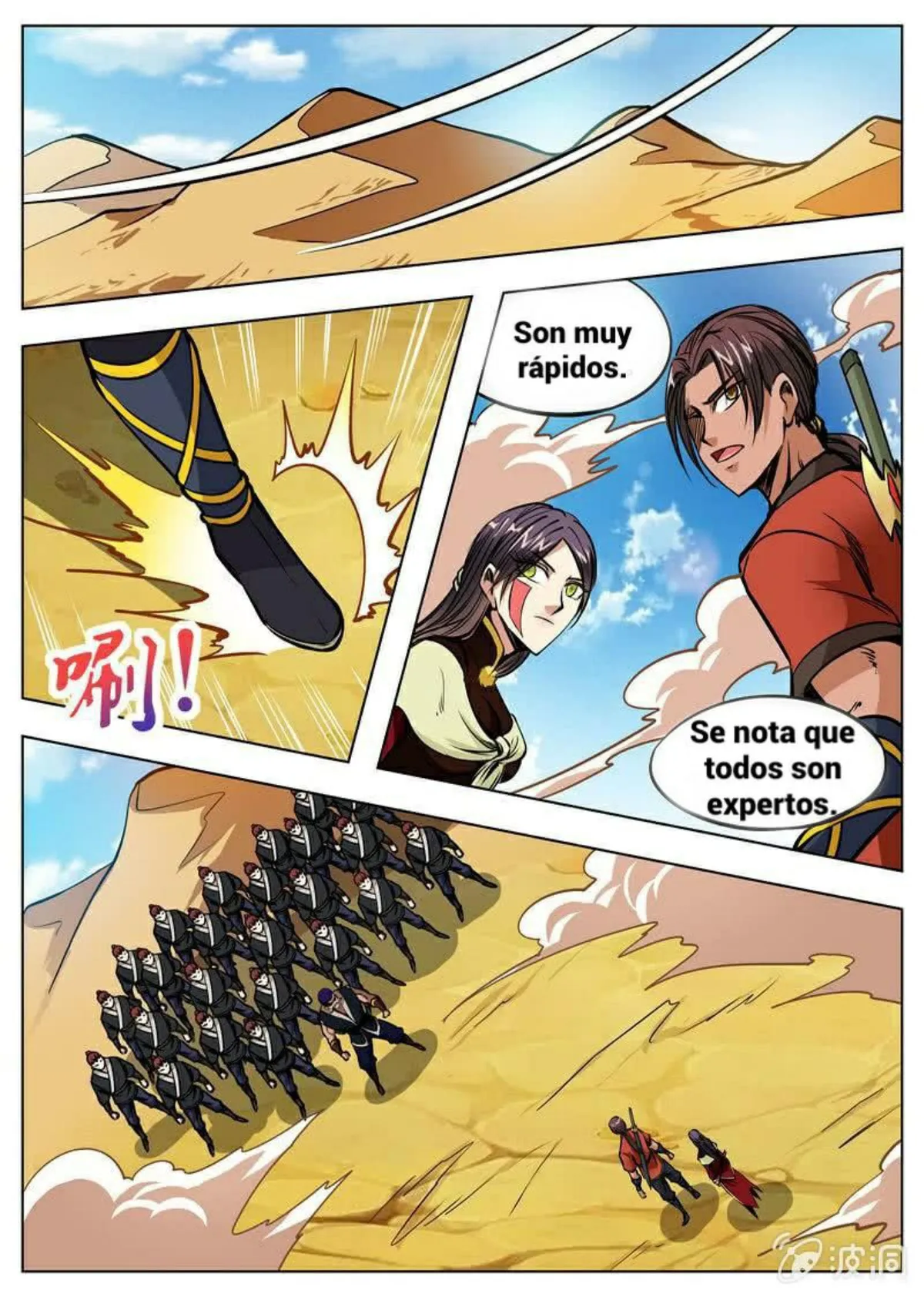 Greatest Sword Immortal Capítulo 165 en Línea - página 12