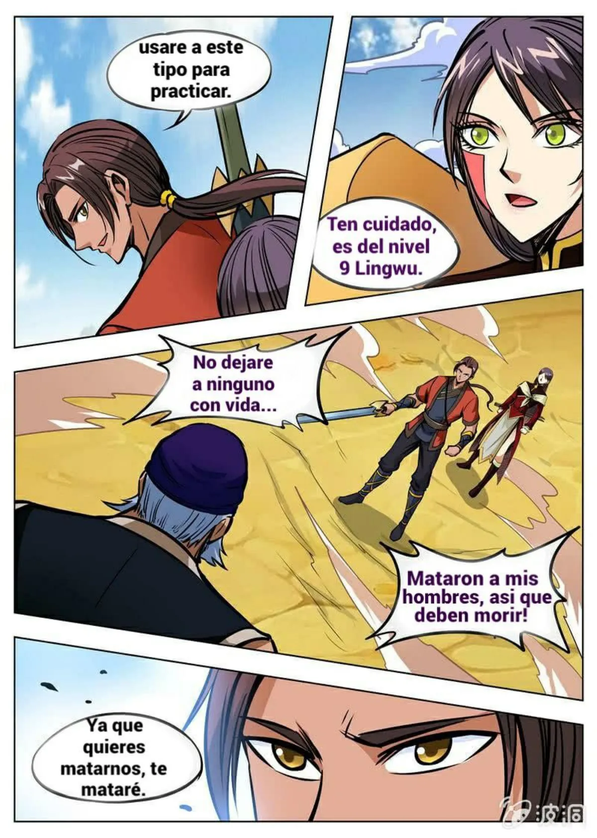 Greatest Sword Immortal Capítulo 165 en Línea - página 14