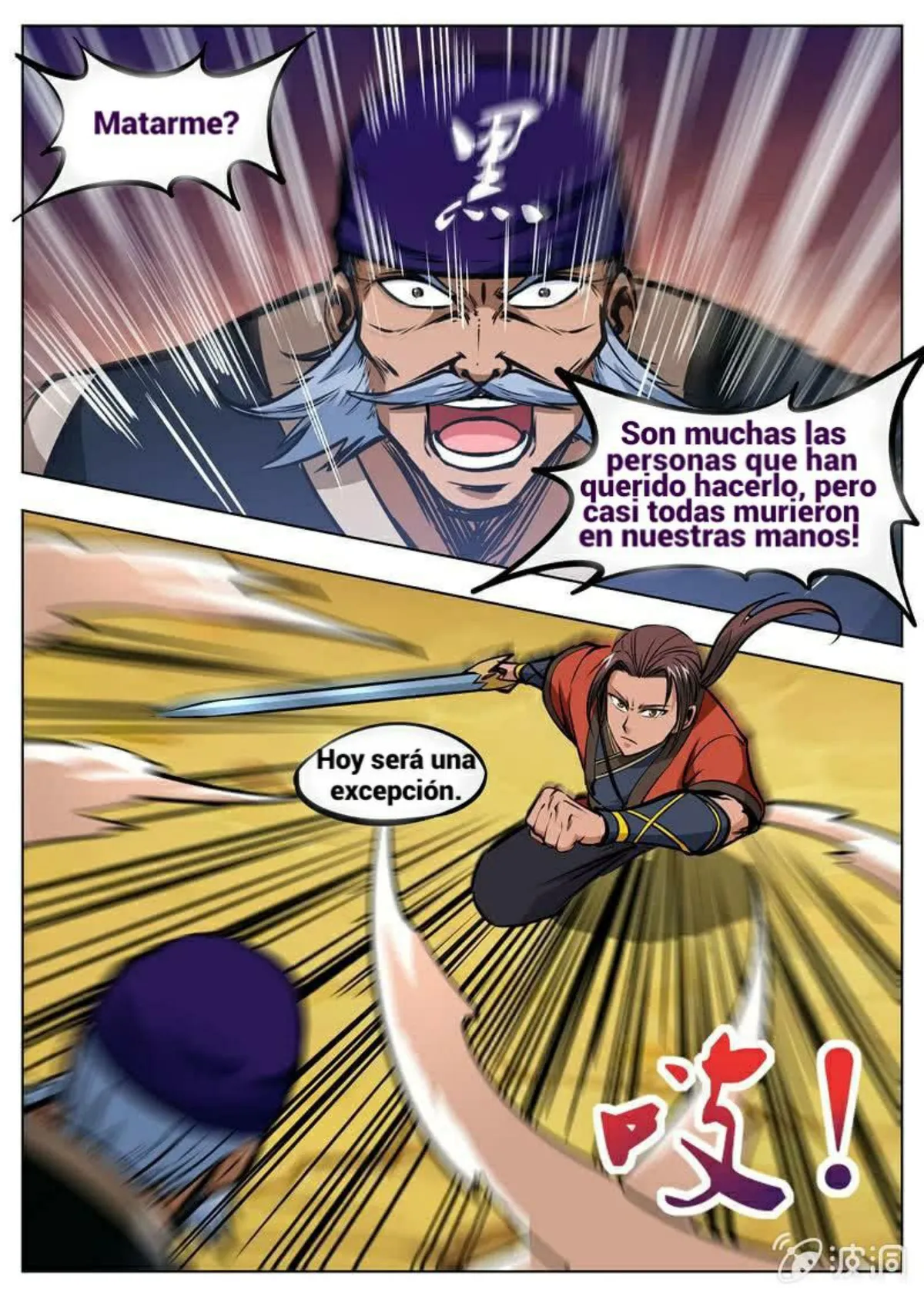 Greatest Sword Immortal Capítulo 165 en Línea - página 15
