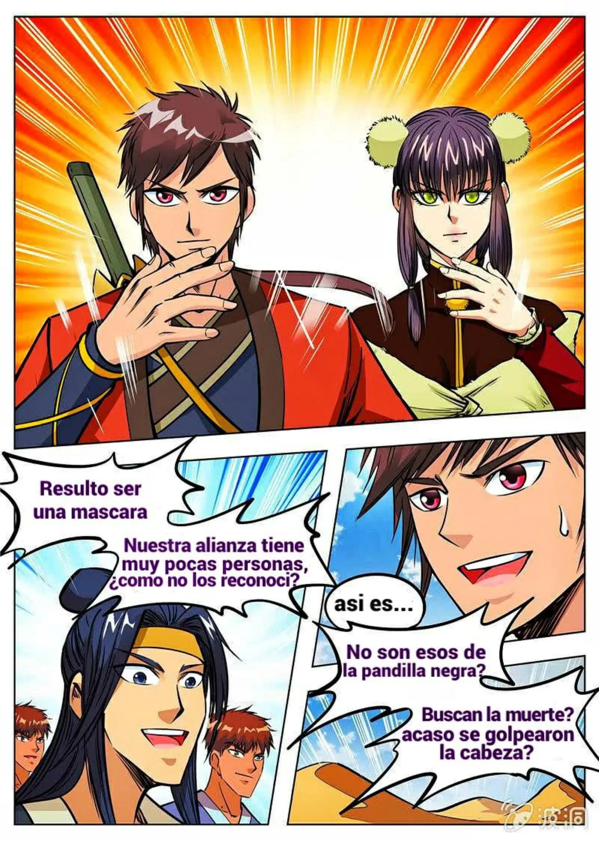 Greatest Sword Immortal Capítulo 165 en Línea - página 25