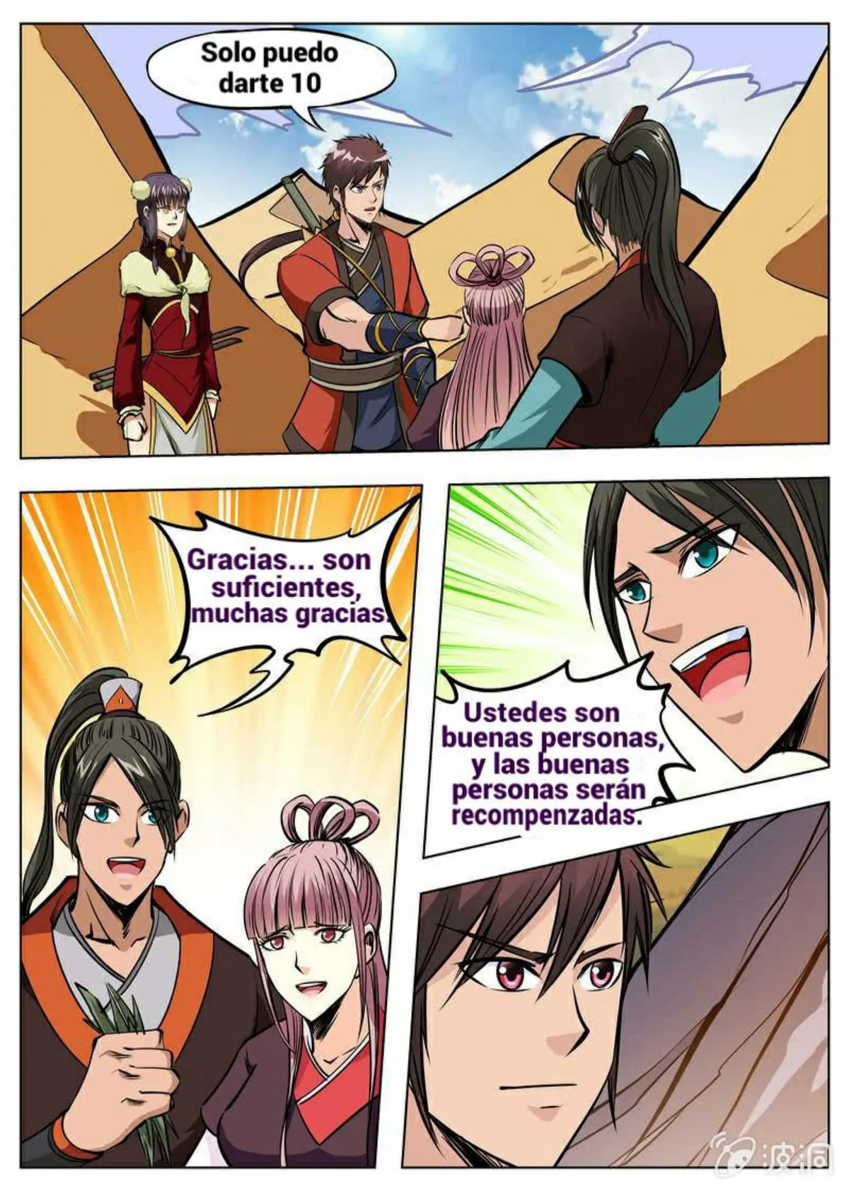 Greatest Sword Immortal Capítulo 166 en Línea - página 2