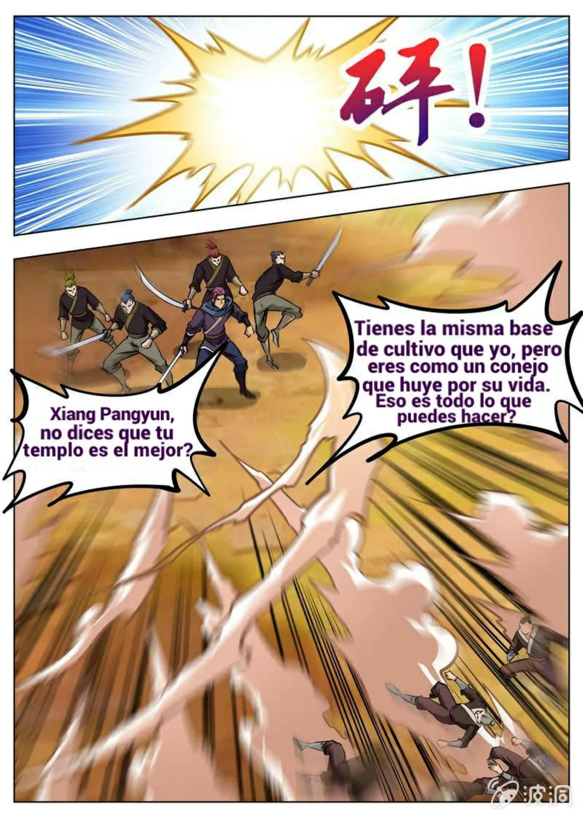 Greatest Sword Immortal Capítulo 166 en Línea - página 6