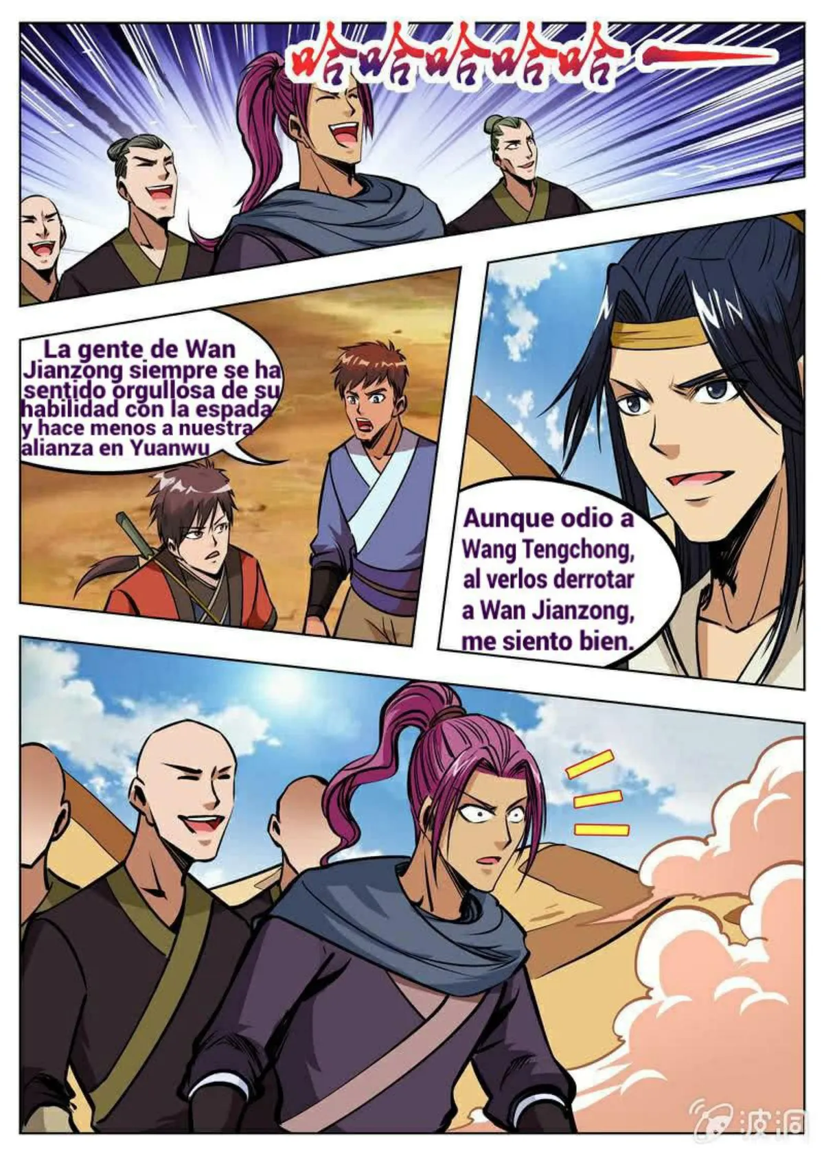 Greatest Sword Immortal Capítulo 166 en Línea - página 7