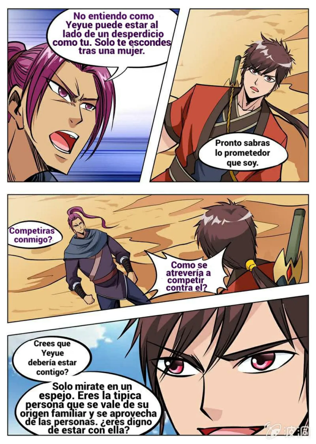 Greatest Sword Immortal Capítulo 166 en Línea - página 15