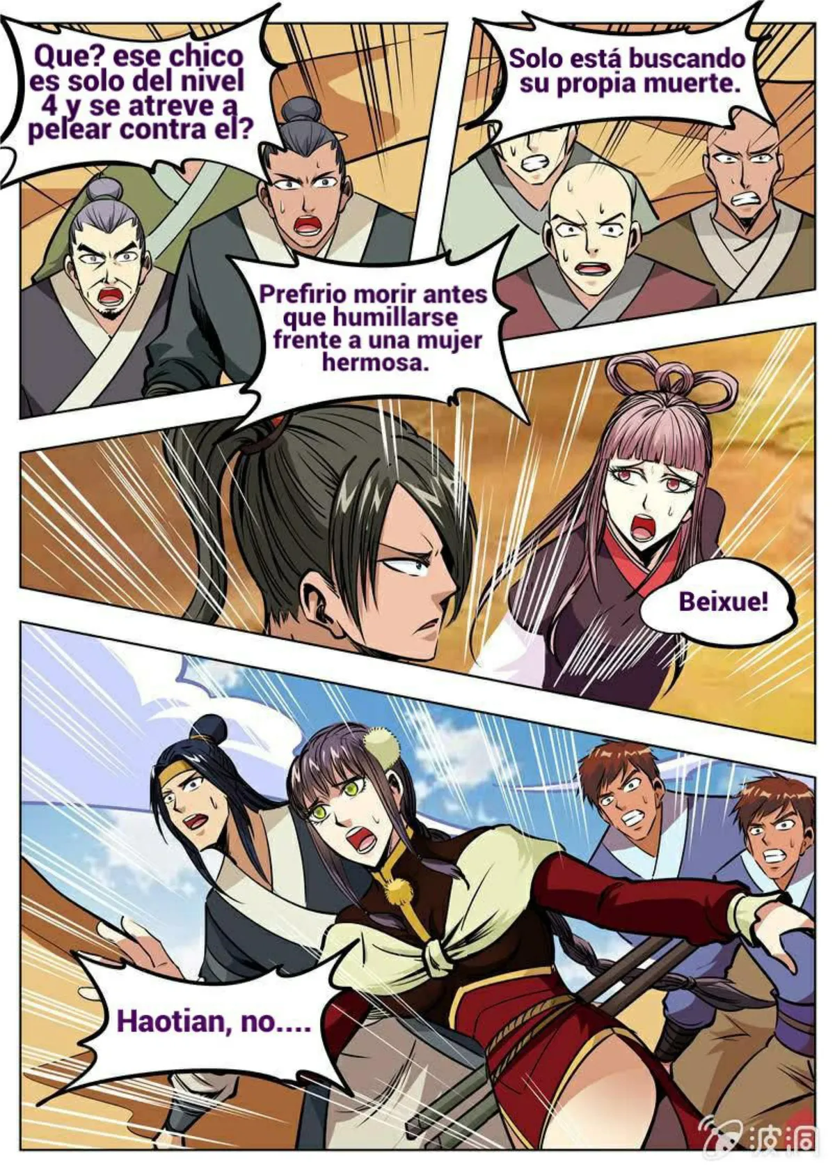 Greatest Sword Immortal Capítulo 166 en Línea - página 17
