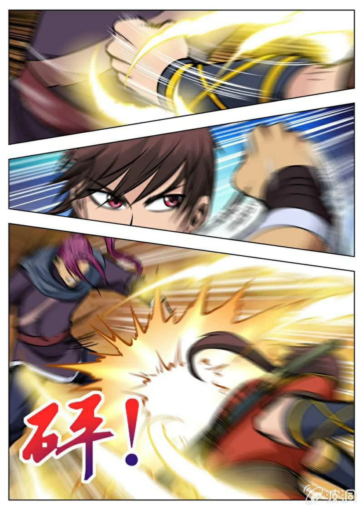 Greatest Sword Immortal Capítulo 166 en Línea - página 19