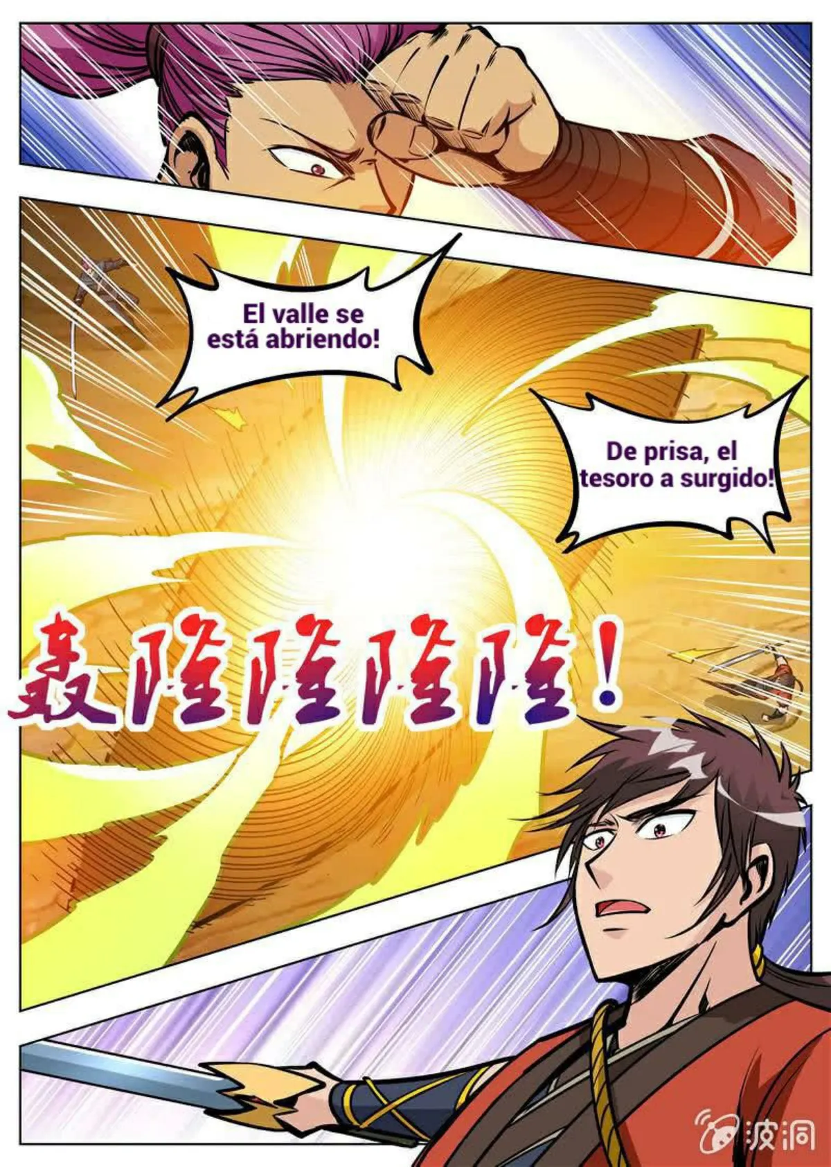 Greatest Sword Immortal Capítulo 166 en Línea - página 24