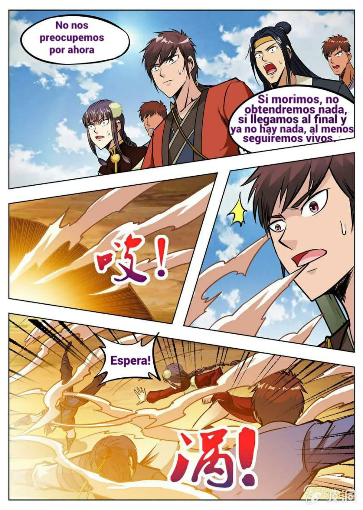 Greatest Sword Immortal Capítulo 166 en Línea - página 26