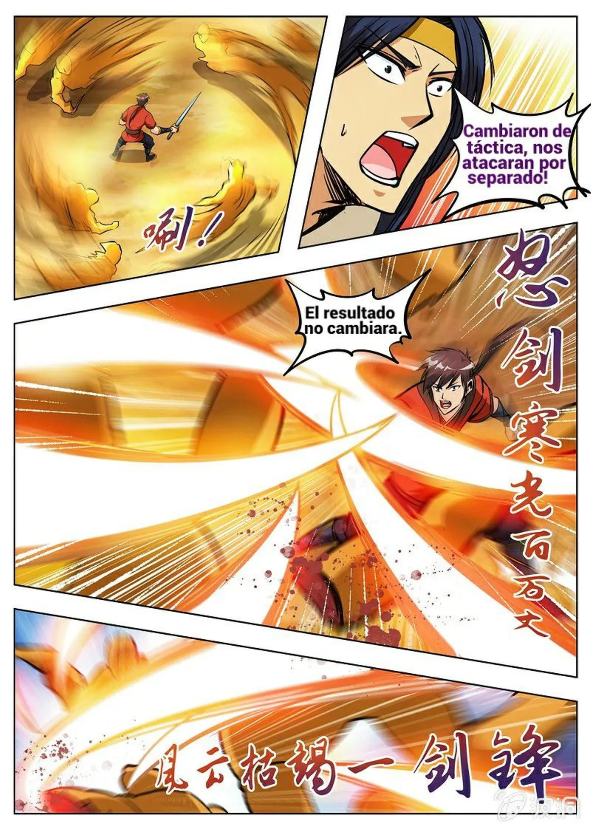 Greatest Sword Immortal Capítulo 167 en Línea - página 3