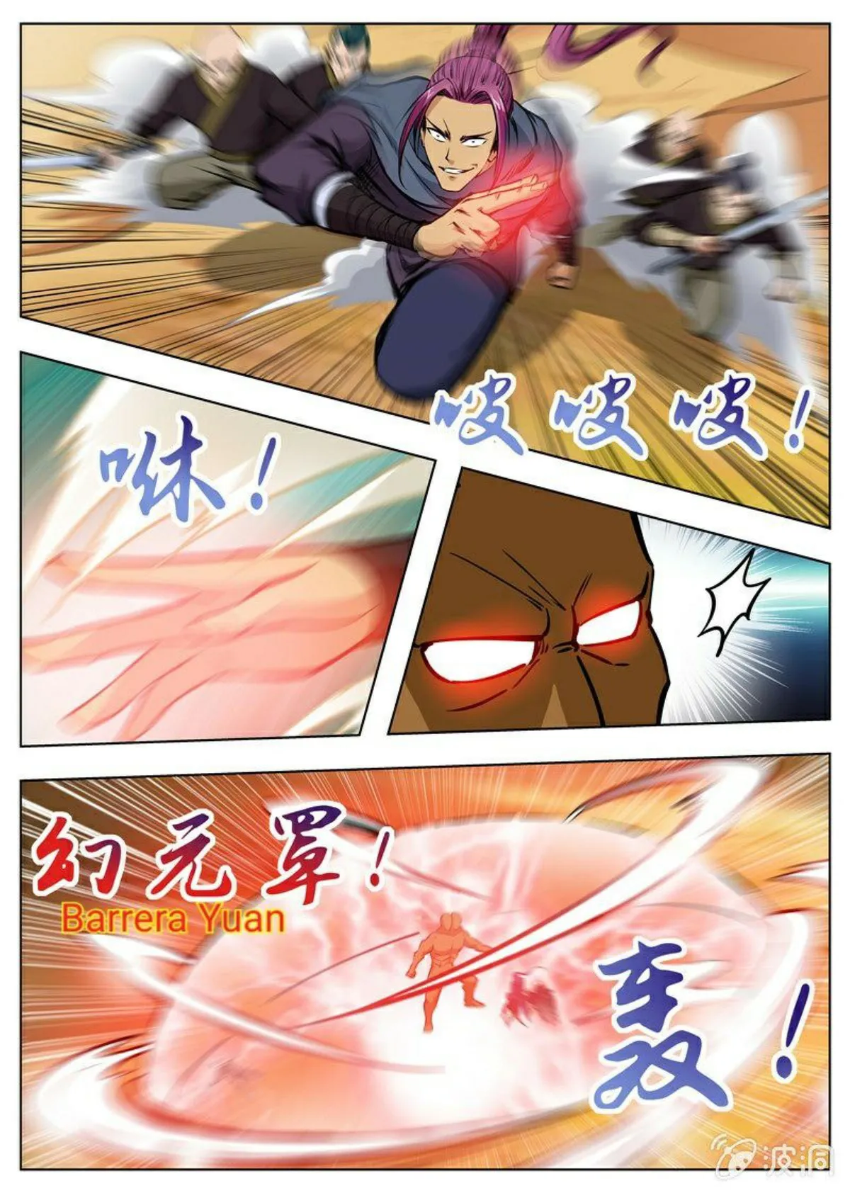 Greatest Sword Immortal Capítulo 167 en Línea - página 10