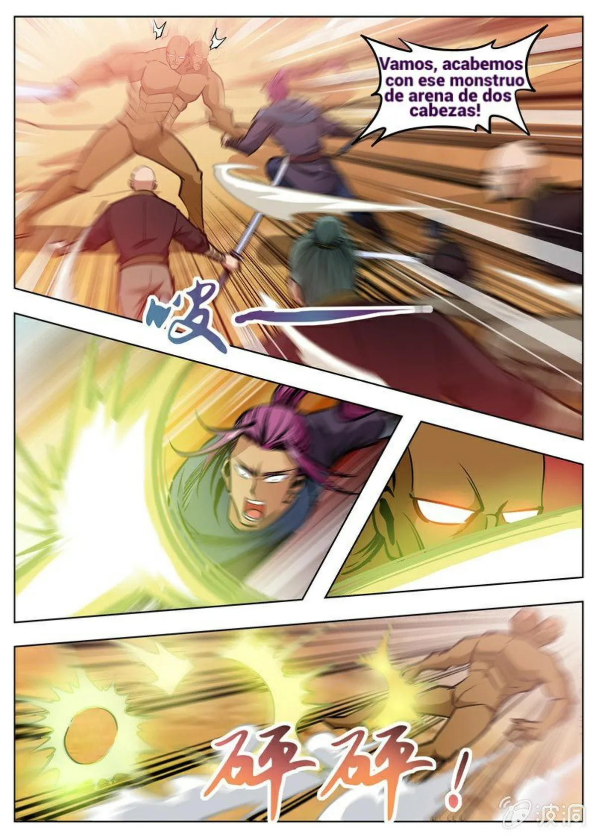 Greatest Sword Immortal Capítulo 167 en Línea - página 12