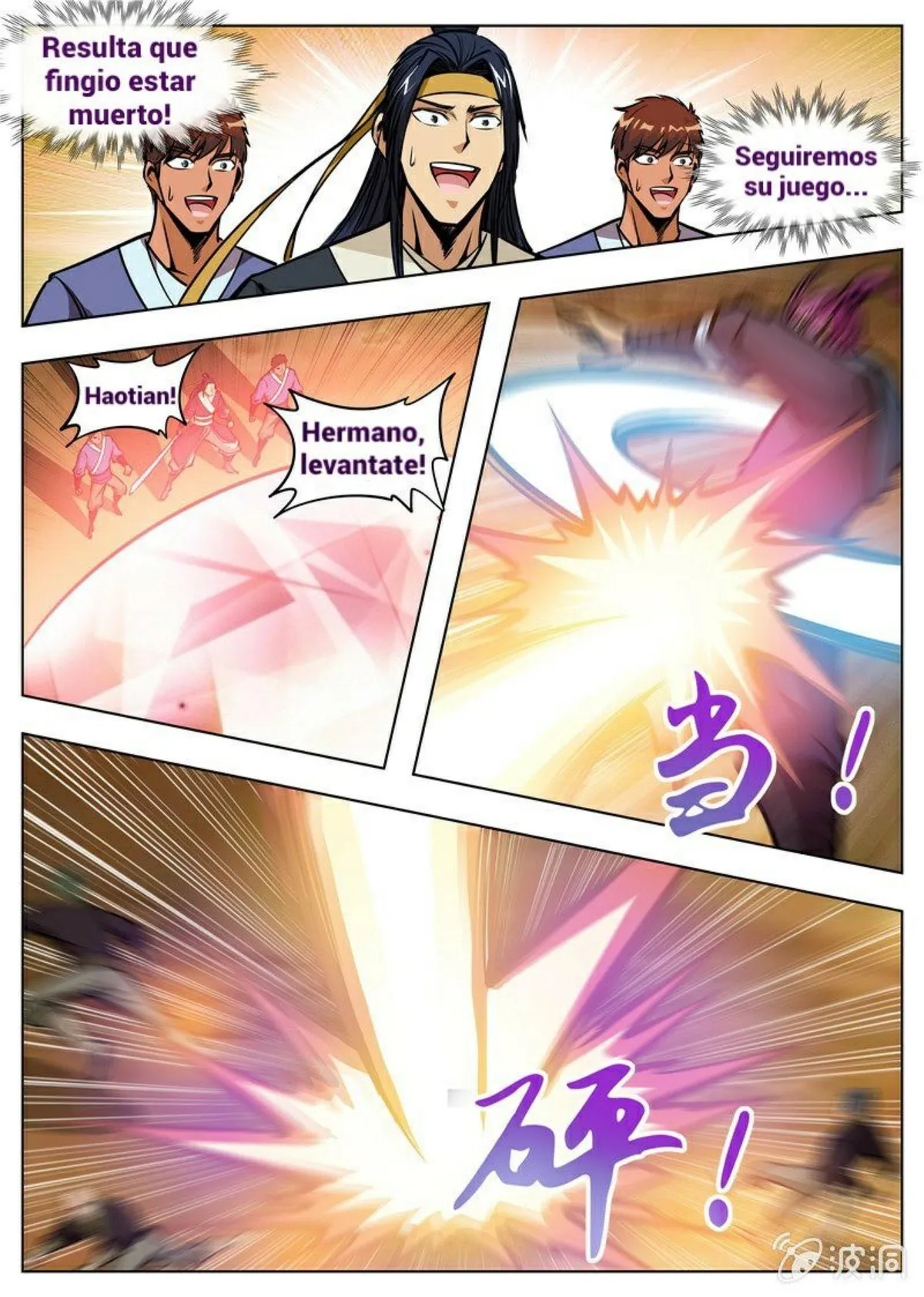 Greatest Sword Immortal Capítulo 167 en Línea - página 16