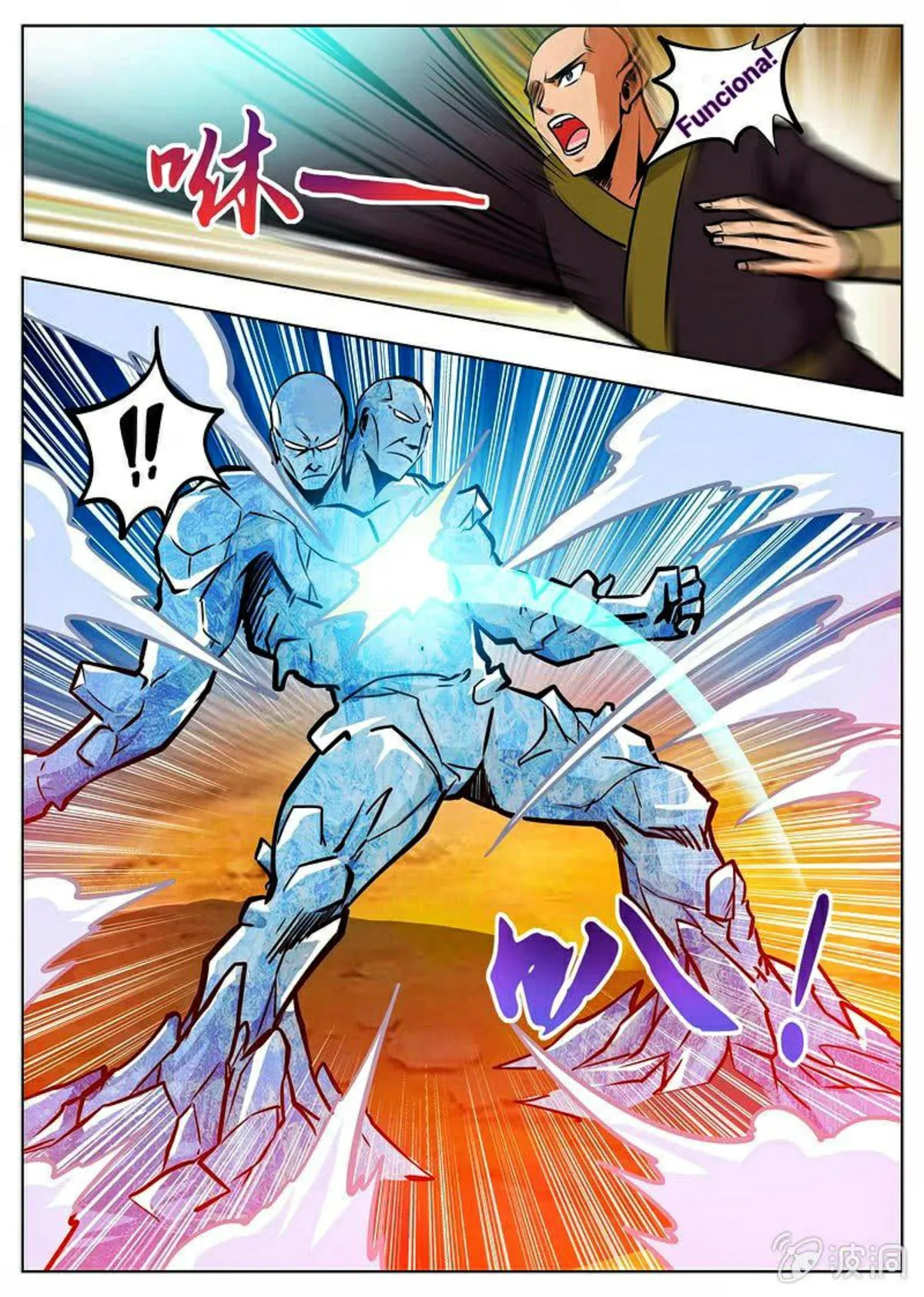 Greatest Sword Immortal Capítulo 167 en Línea - página 18