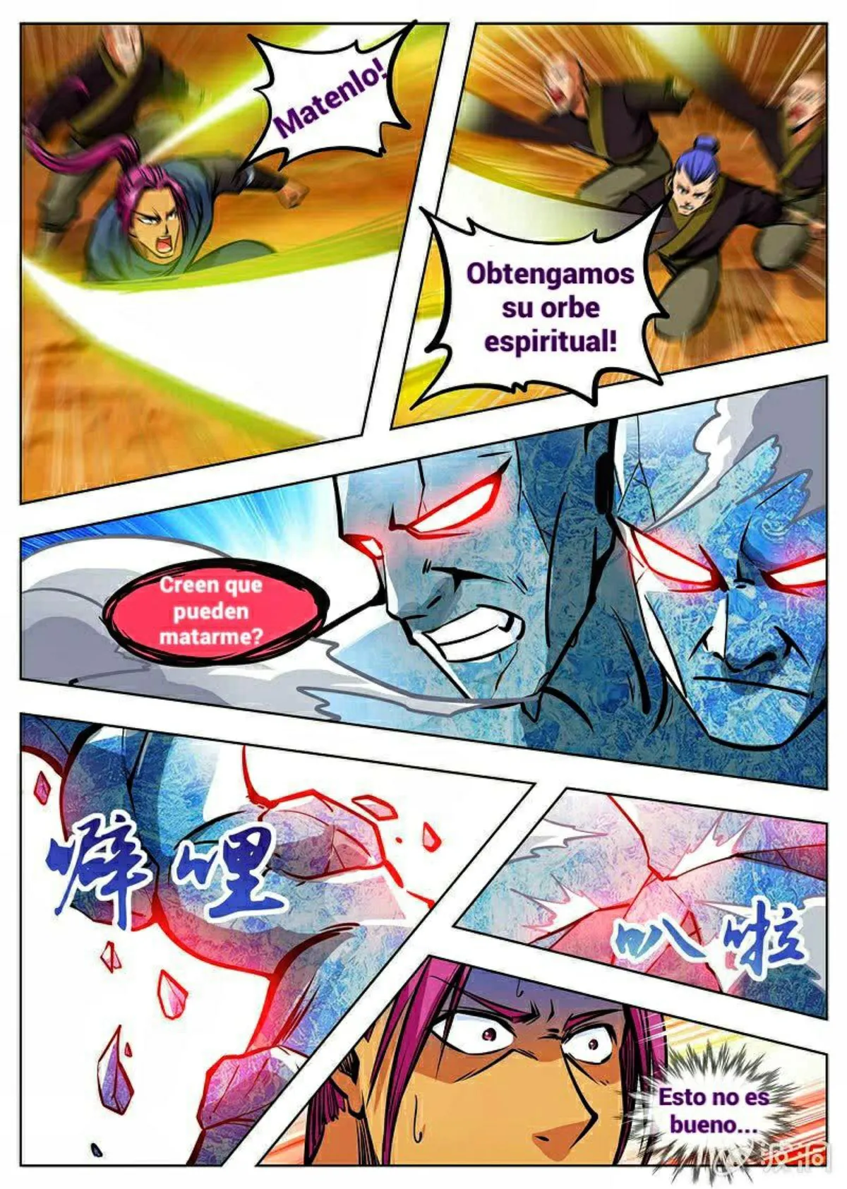 Greatest Sword Immortal Capítulo 167 en Línea - página 19