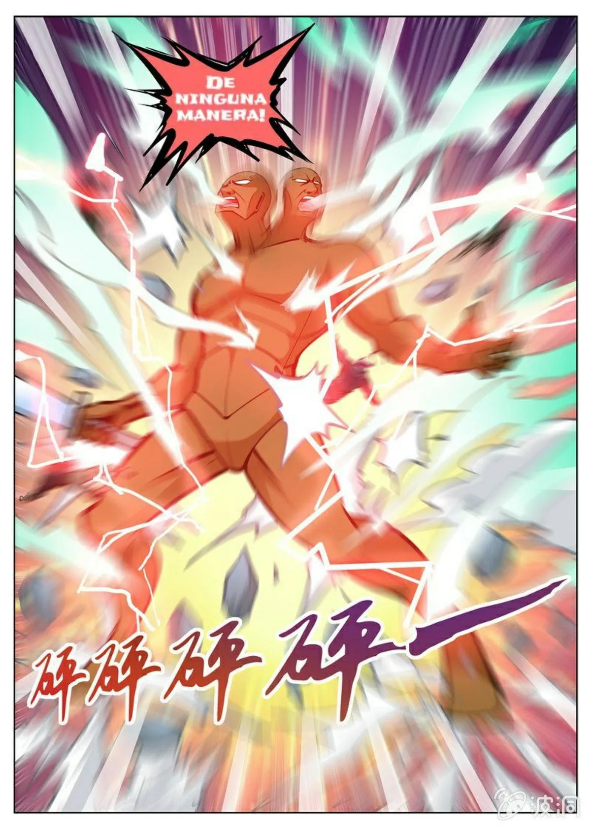 Greatest Sword Immortal Capítulo 167 en Línea - página 20