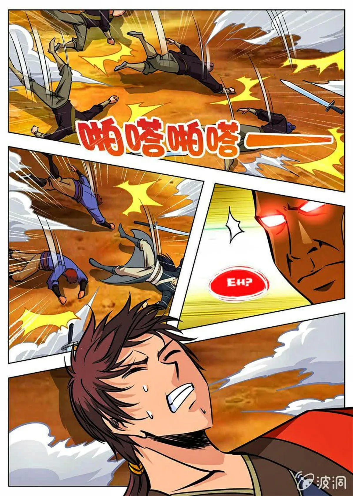 Greatest Sword Immortal Capítulo 167 en Línea - página 22