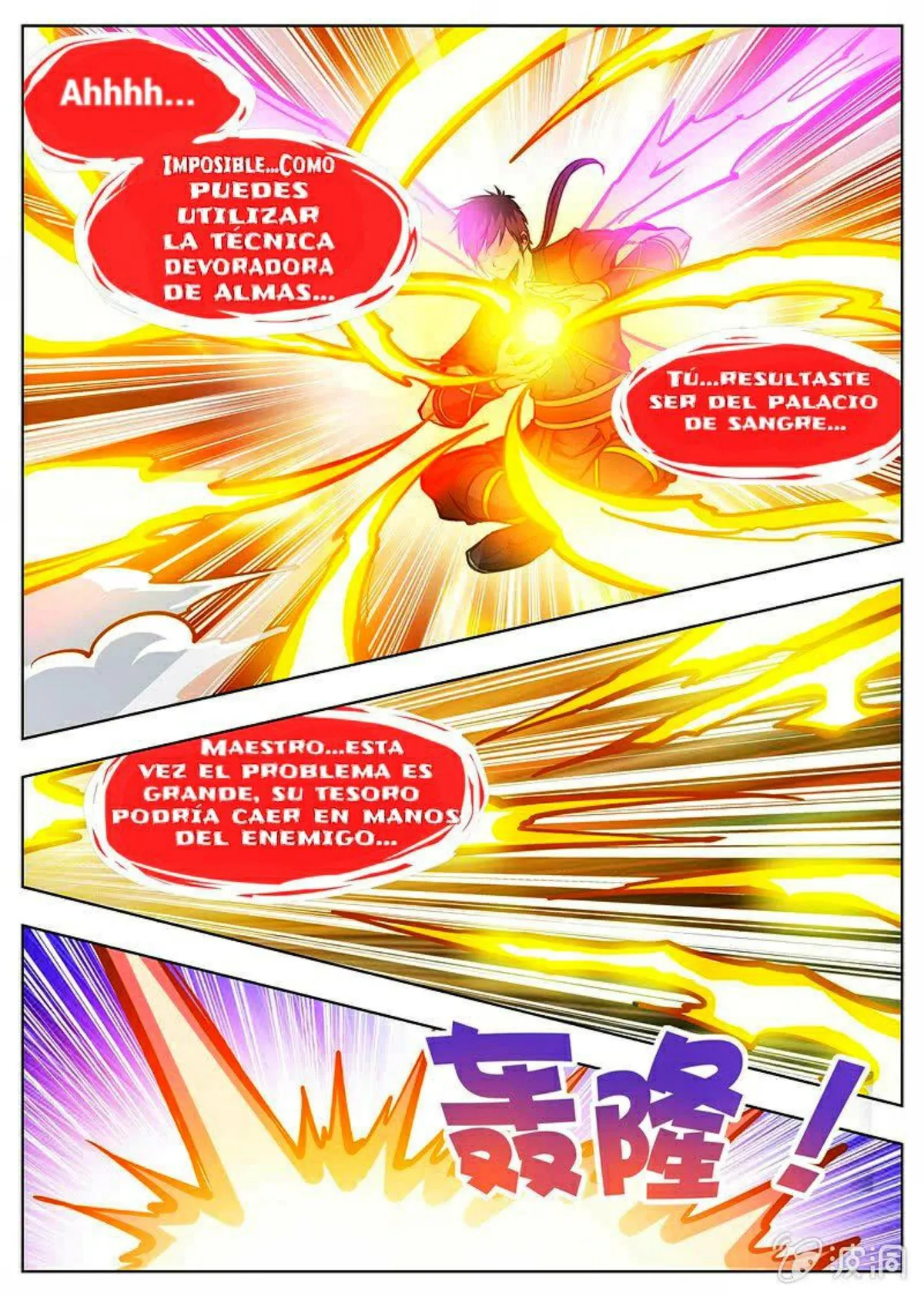 Greatest Sword Immortal Capítulo 167 en Línea - página 26