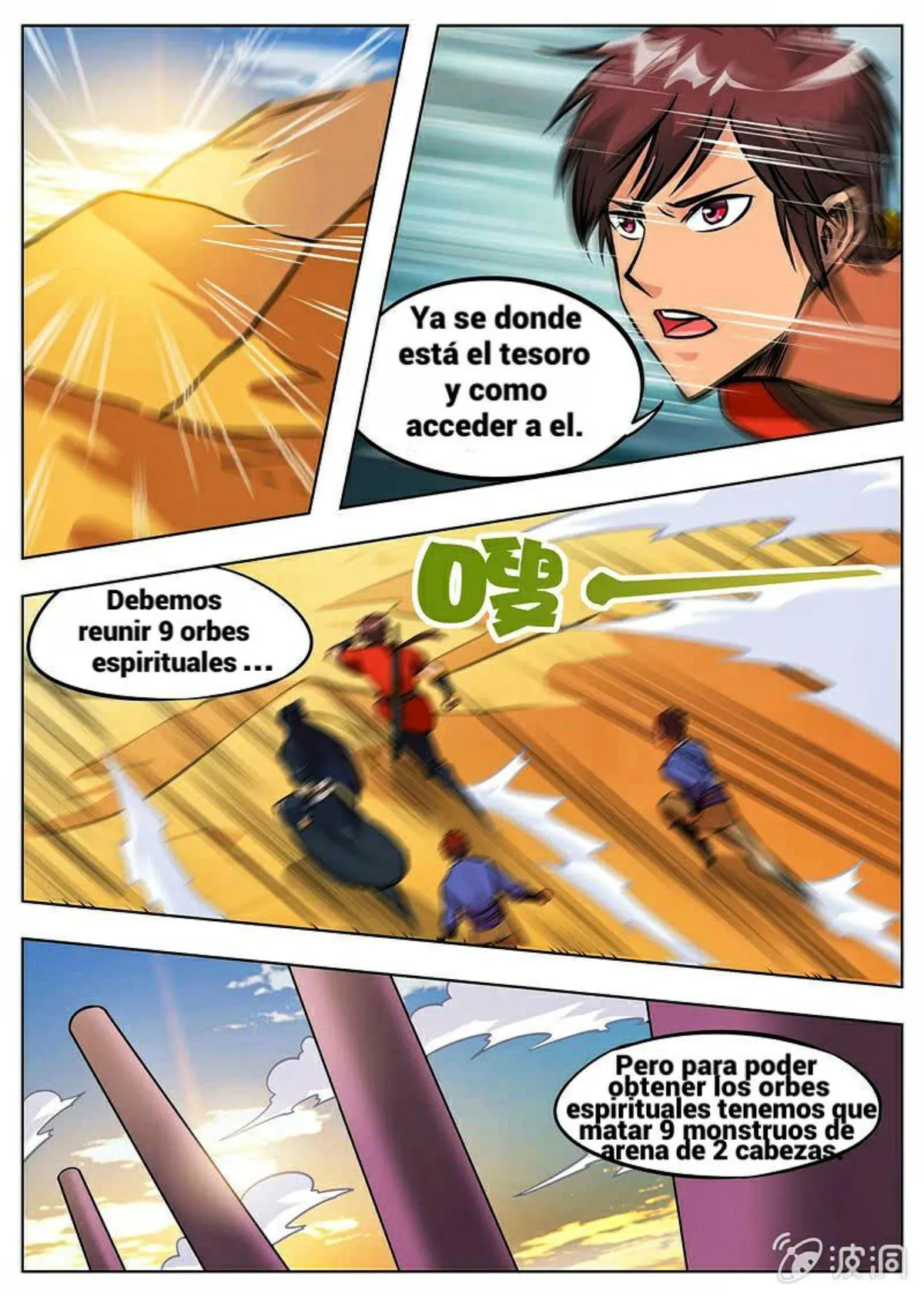 Greatest Sword Immortal Capítulo 167 en Línea - página 35