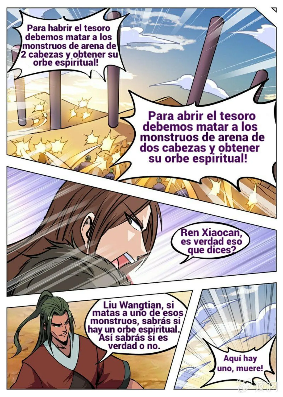 Greatest Sword Immortal Capítulo 168 en Línea - página 6