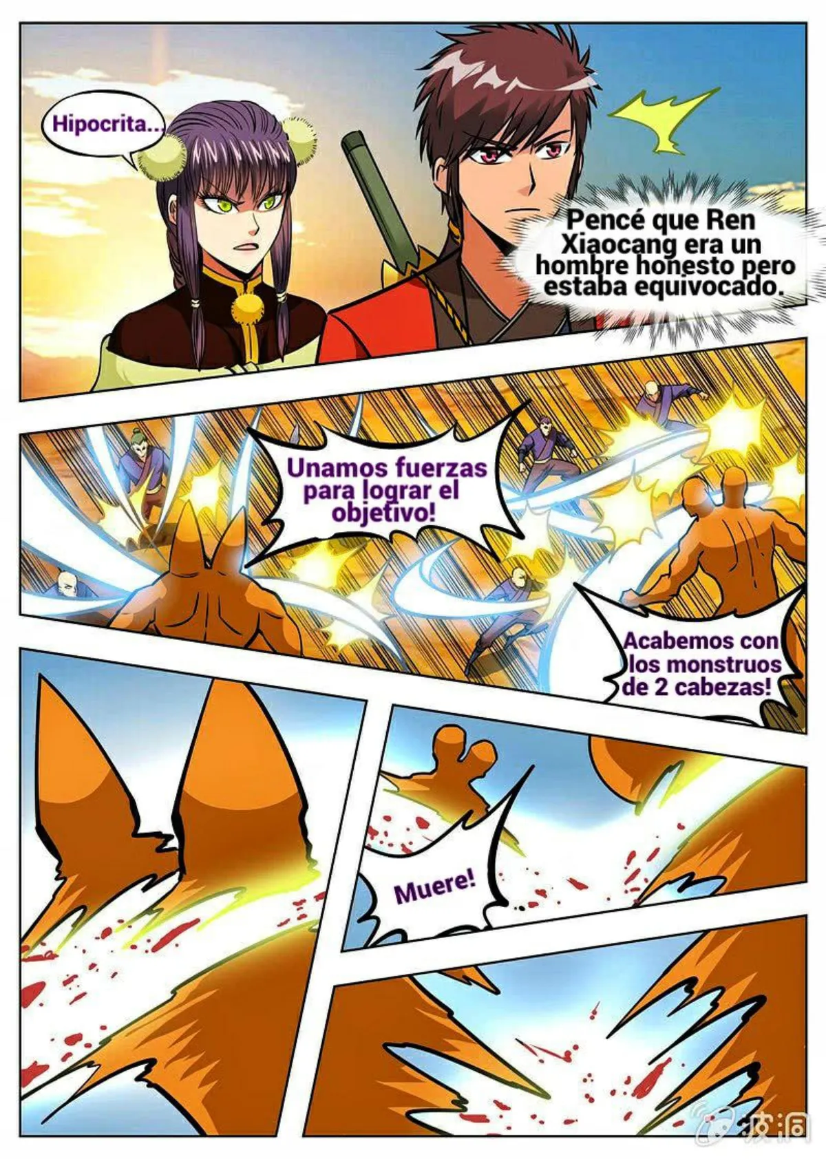 Greatest Sword Immortal Capítulo 168 en Línea - página 9