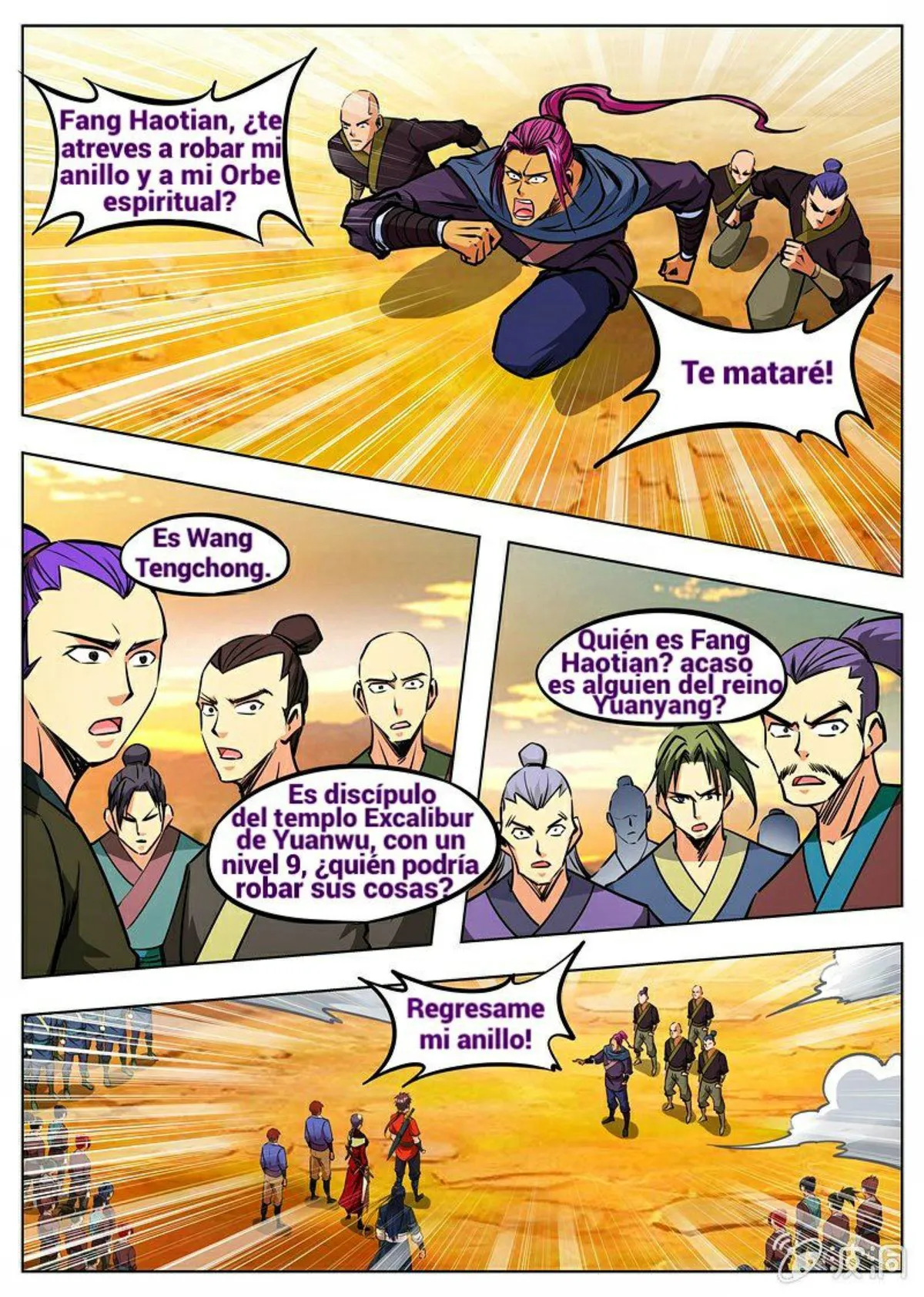 Greatest Sword Immortal Capítulo 168 en Línea - página 11