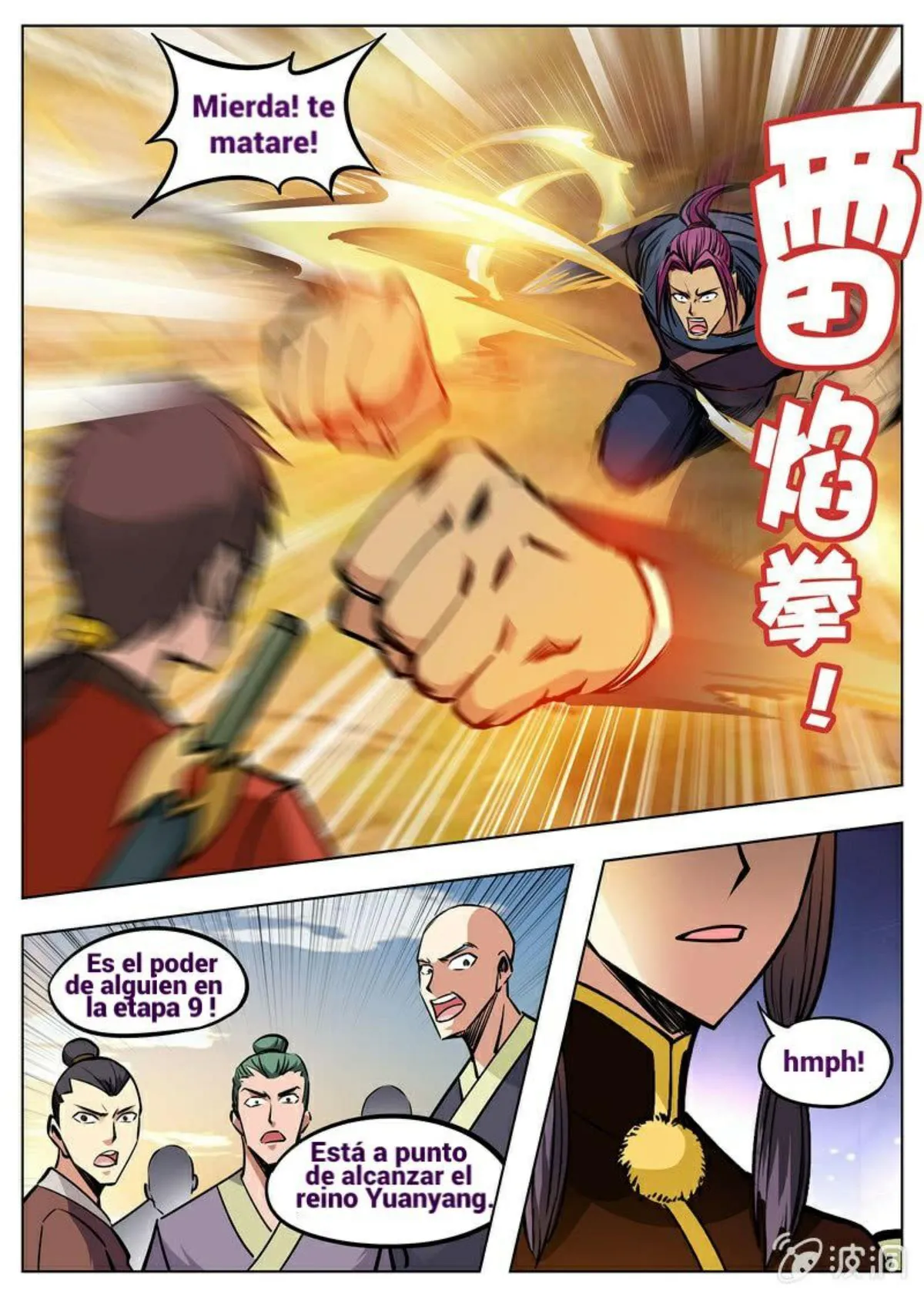 Greatest Sword Immortal Capítulo 168 en Línea - página 13