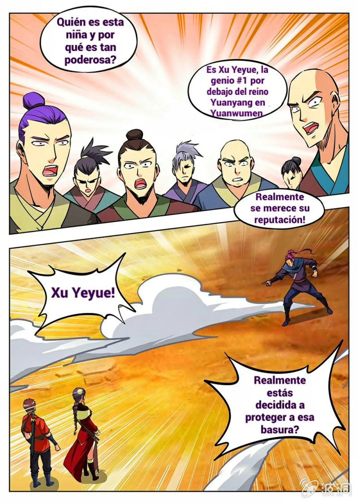 Greatest Sword Immortal Capítulo 168 en Línea - página 16