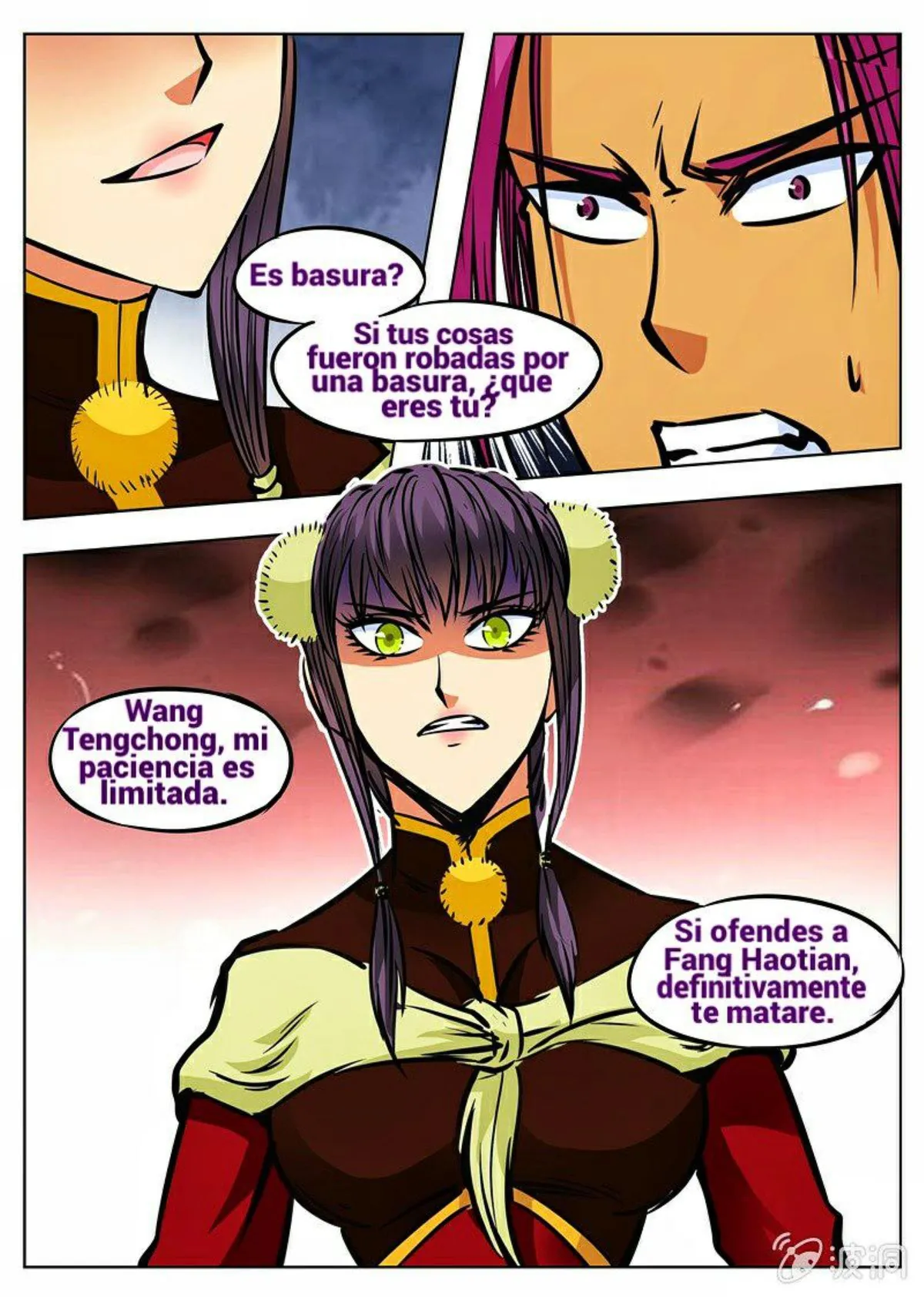 Greatest Sword Immortal Capítulo 168 en Línea - página 17