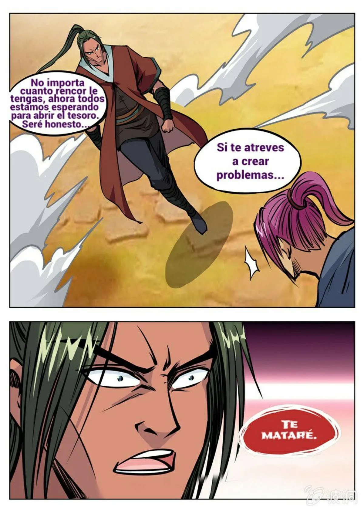 Greatest Sword Immortal Capítulo 168 en Línea - página 19