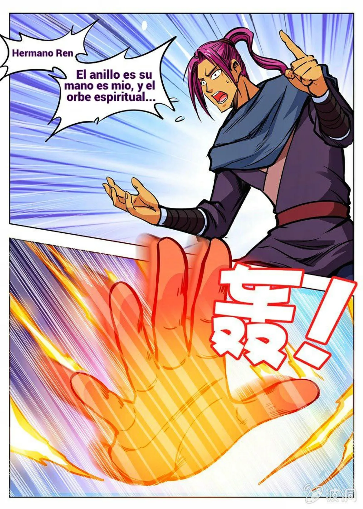 Greatest Sword Immortal Capítulo 168 en Línea - página 20