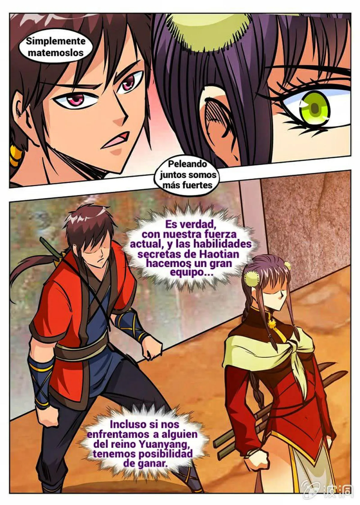 Greatest Sword Immortal Capítulo 169 en Línea - página 2