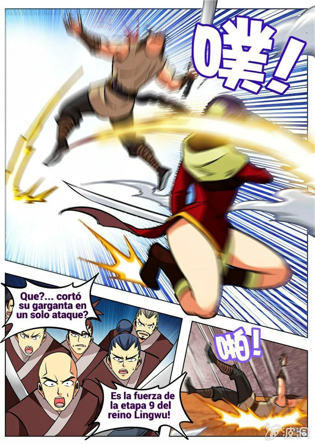Greatest Sword Immortal Capítulo 169 en Línea - página 5