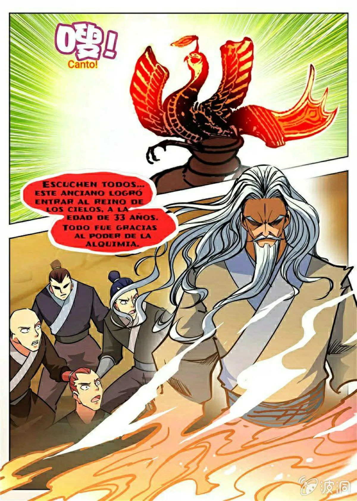 Greatest Sword Immortal Capítulo 169 en Línea - página 13