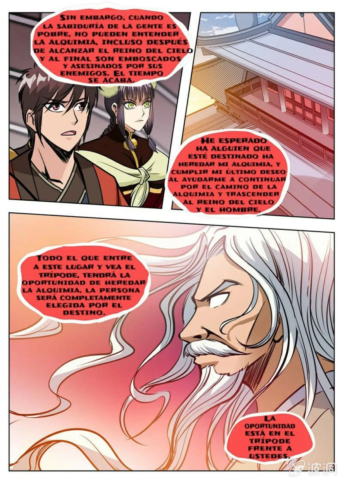 Greatest Sword Immortal Capítulo 169 en Línea - página 14
