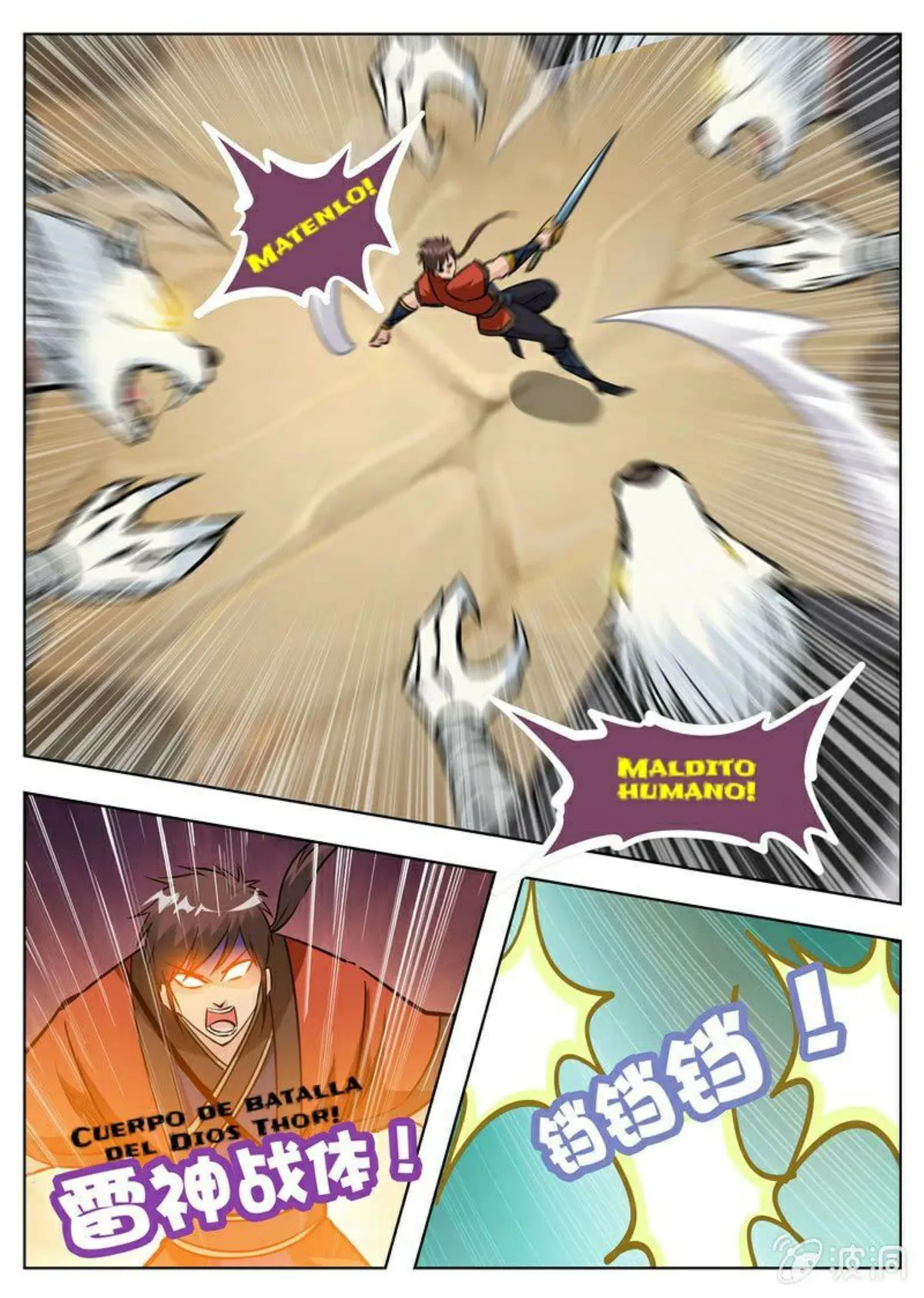 Greatest Sword Immortal Capítulo 169 en Línea - página 35