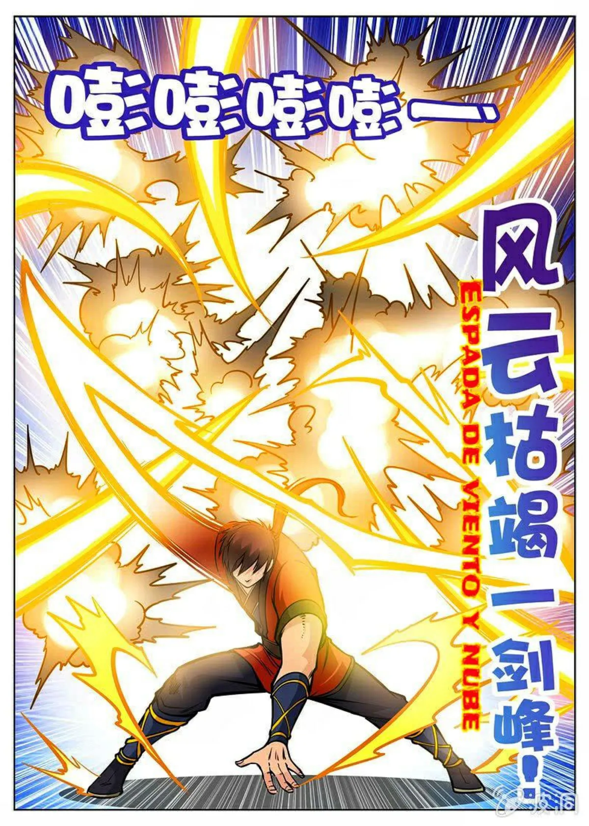Greatest Sword Immortal Capítulo 169 en Línea - página 38