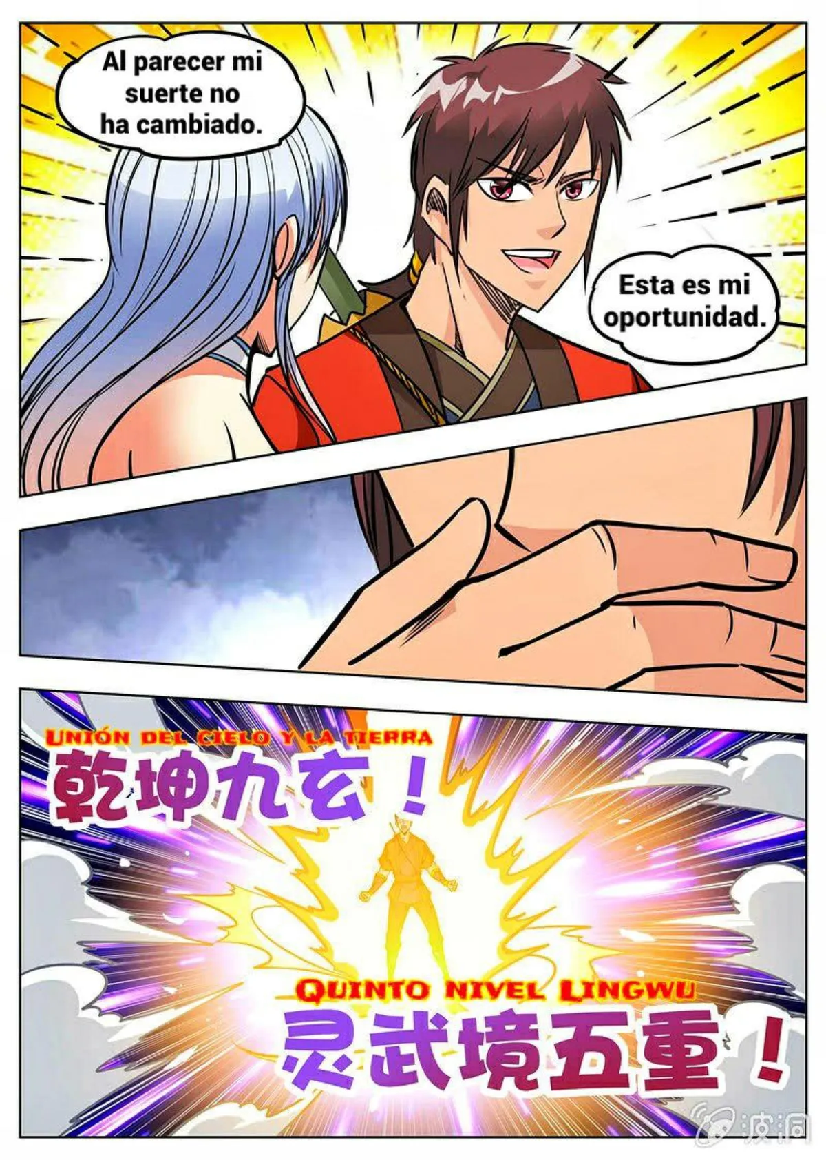 Greatest Sword Immortal Capítulo 169 en Línea - página 40