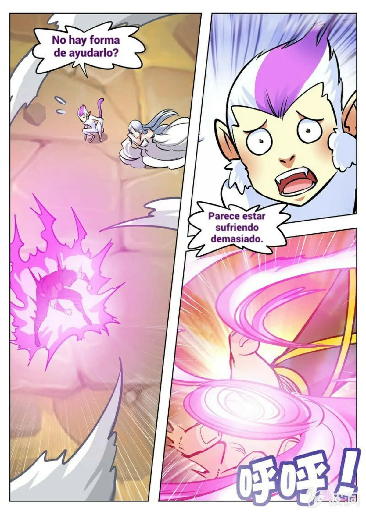 Greatest Sword Immortal Capítulo 169 en Línea - página 57