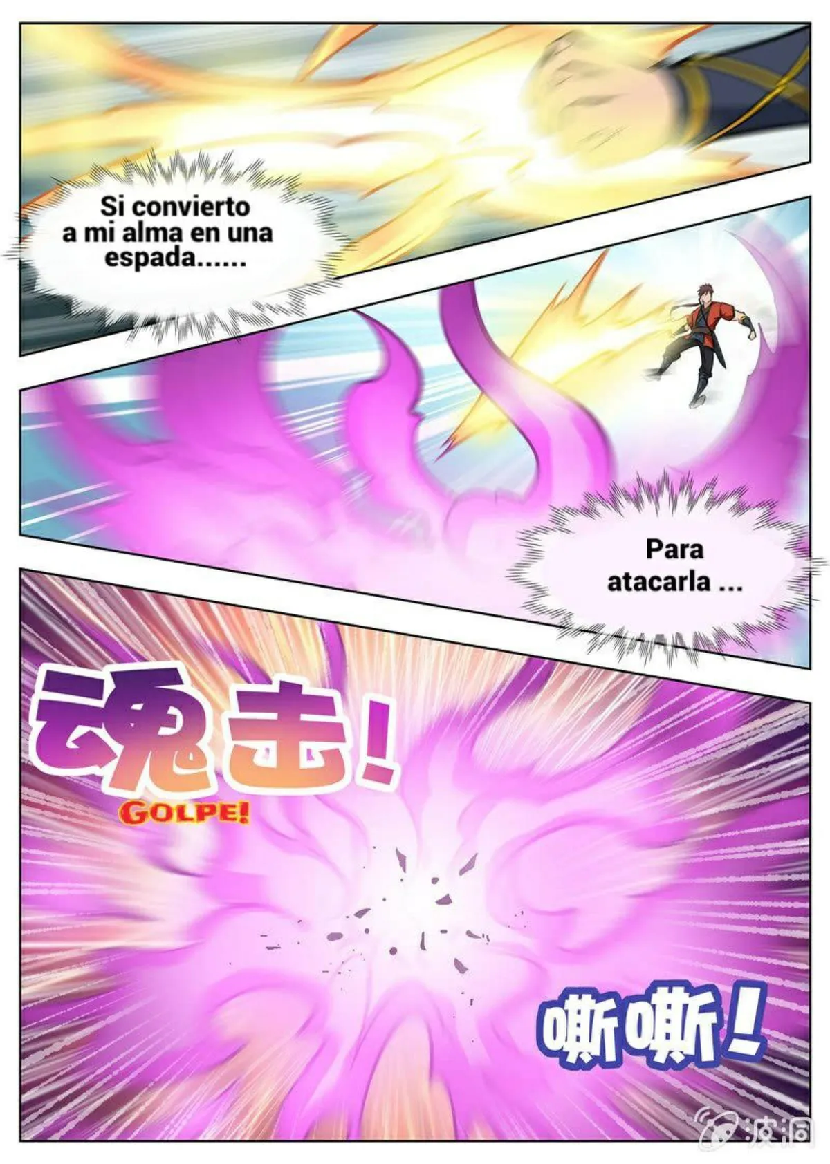 Greatest Sword Immortal Capítulo 169 en Línea - página 62
