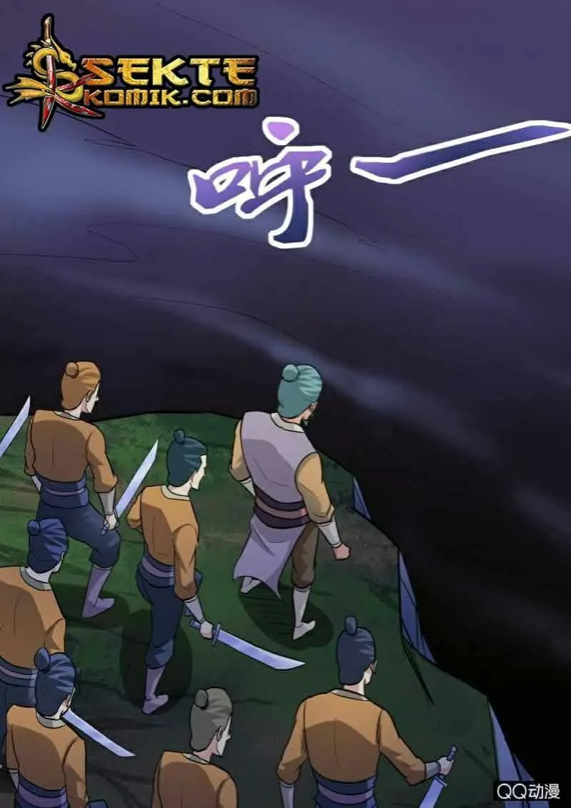 Greatest Sword Immortal Capítulo 17 en Línea - página 2