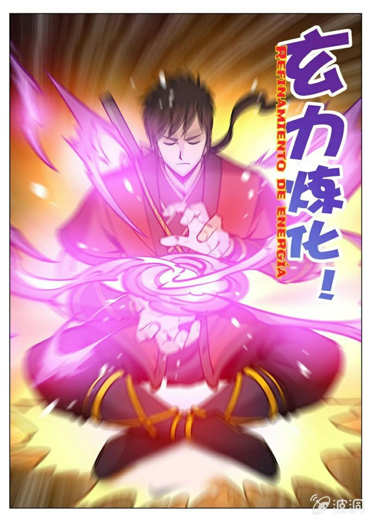 Greatest Sword Immortal Capítulo 170 en Línea - página 3