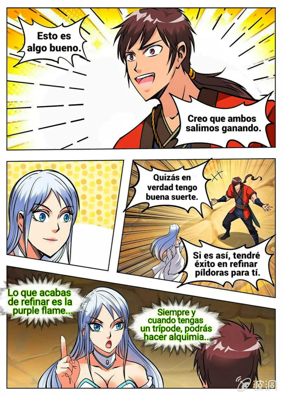 Greatest Sword Immortal Capítulo 170 en Línea - página 11