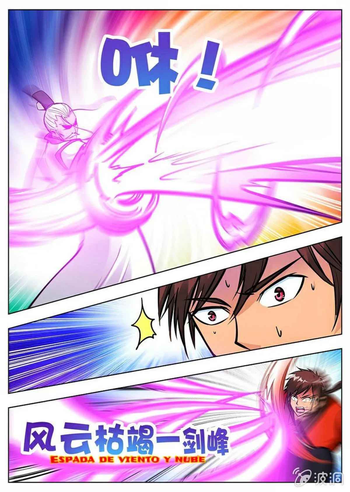 Greatest Sword Immortal Capítulo 170 en Línea - página 23