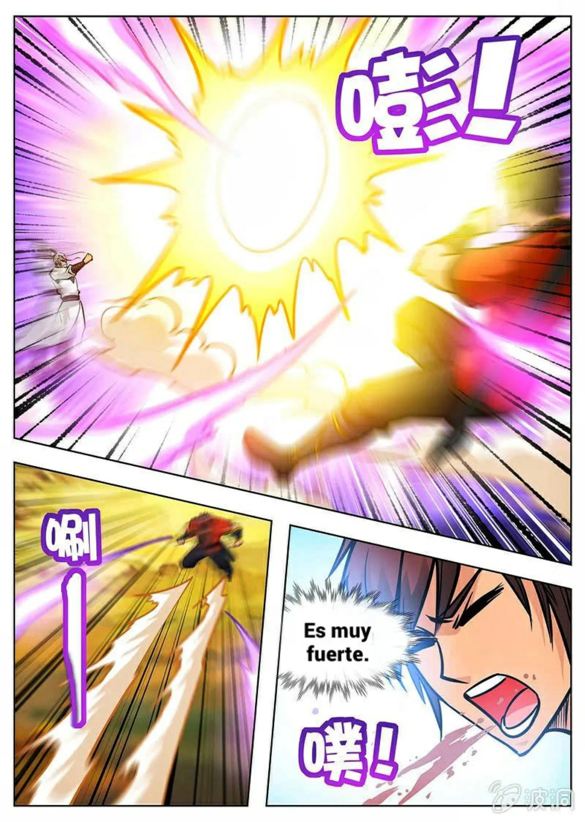 Greatest Sword Immortal Capítulo 170 en Línea - página 24